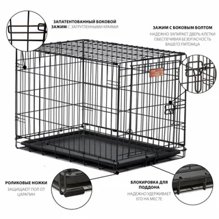Клетка Midwest iCrate с одной дверью 76×48×53 см черная