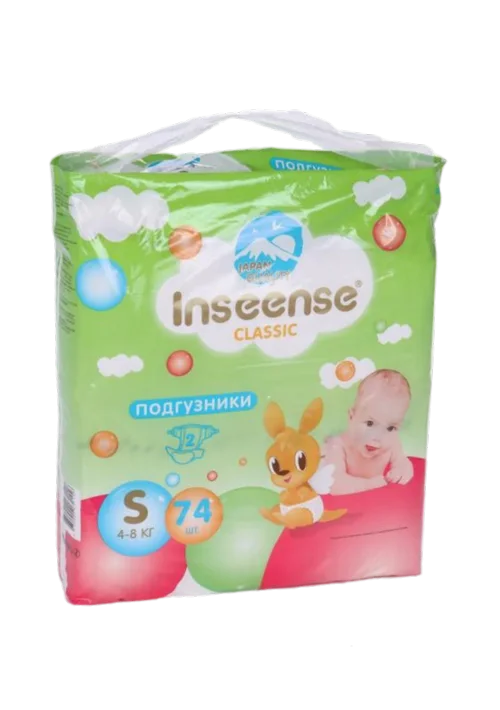Подгузники Inseense Classic S (4-8 кг) 74 шт