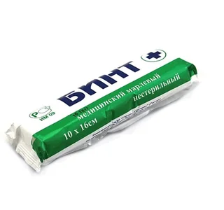 Бинт Марл Мед Н/Стер 10М Х 16 см В Инд Уп N1