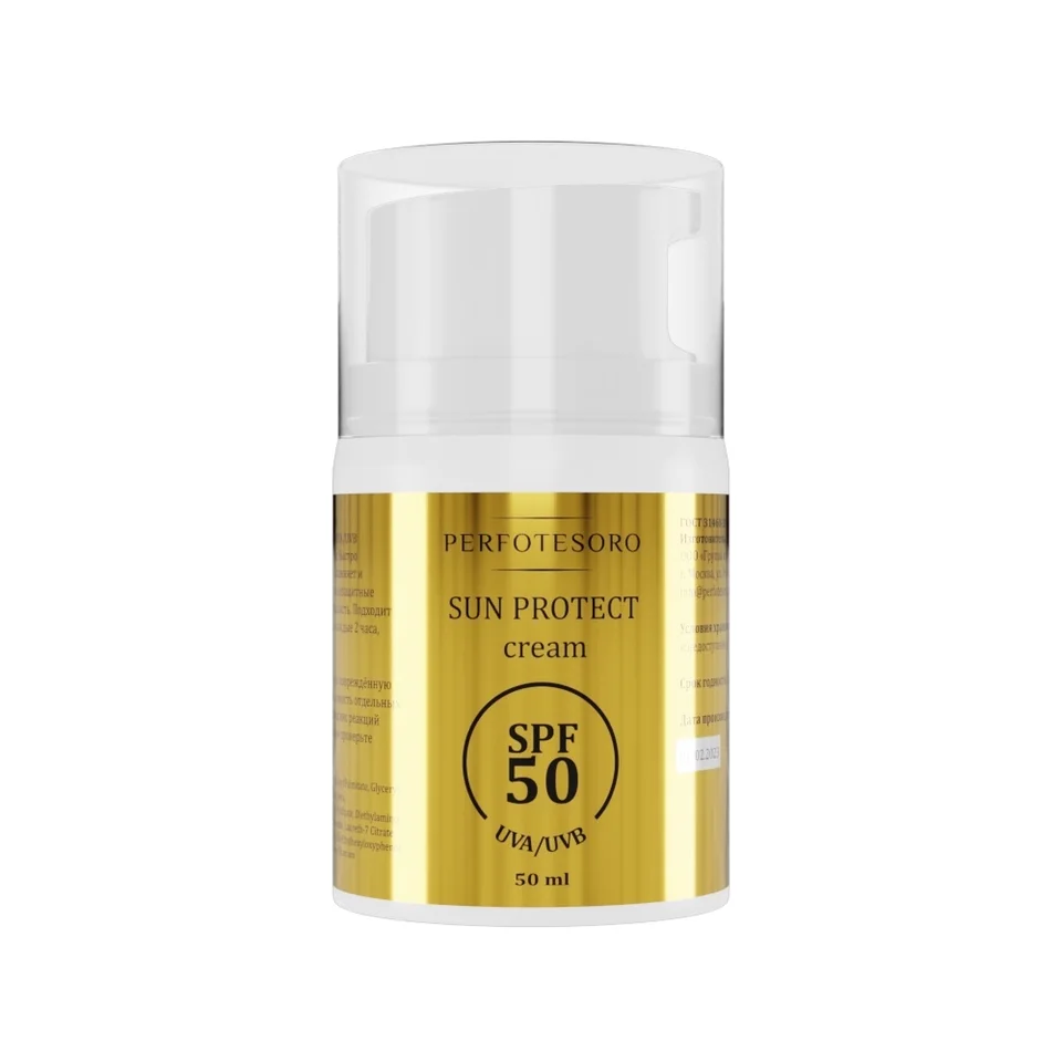 Солнцезащитный крем SPF50 Perfotesoro, 50 мл