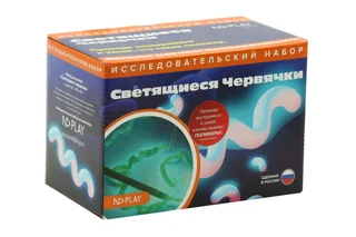Набор для опытов ND Play светящиеся червячки
