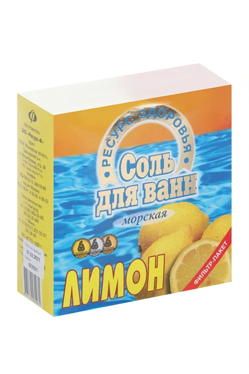 Соль для ванн Лимон 1 кг ф/п (4607039480061)