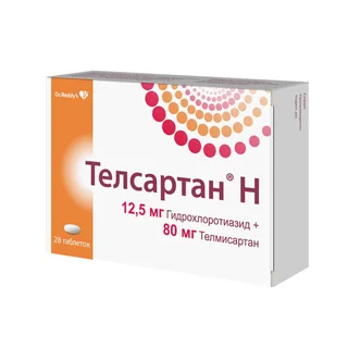 Телсартан Н таб. 80+12,5 мг 28 шт