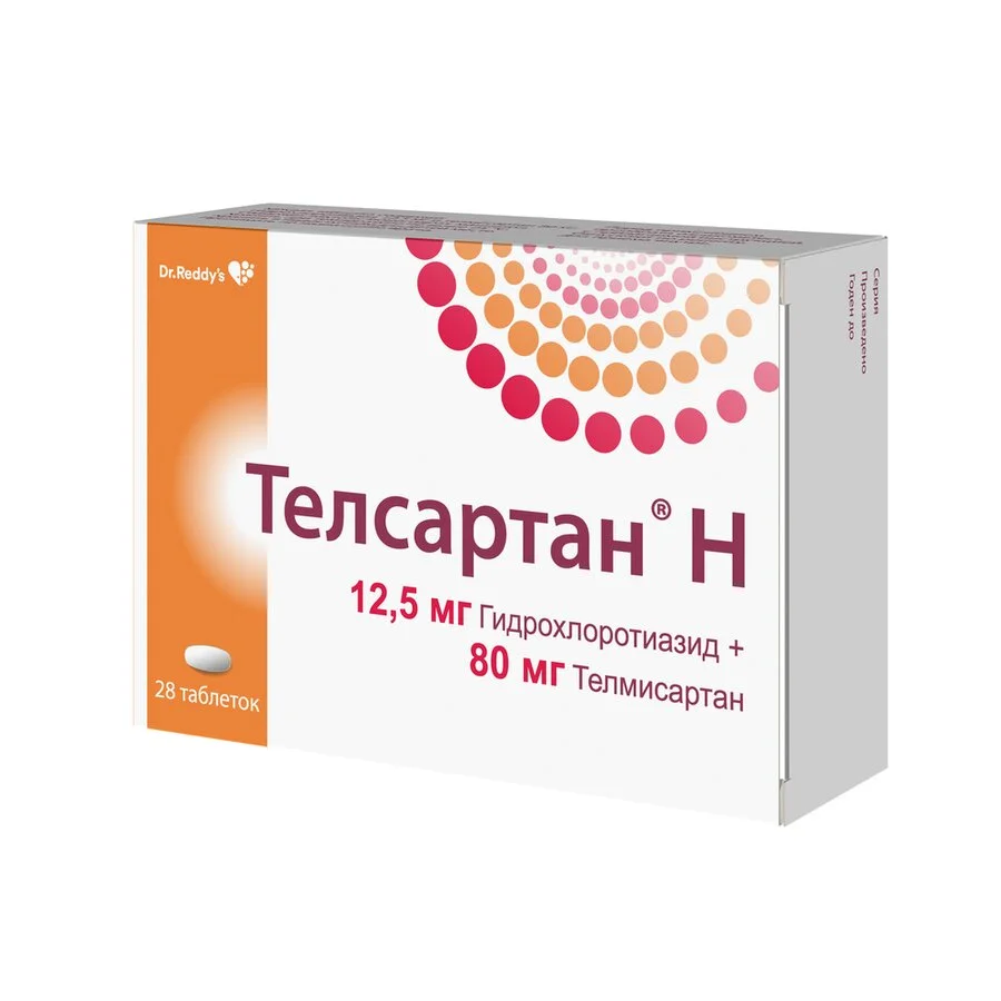 Телсартан таблетки 80+12.5 мг 28 шт