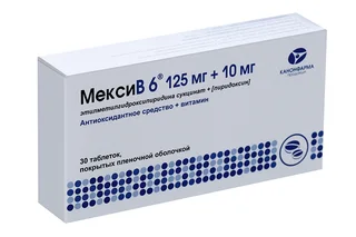 МексиВ 6 125 мг+10 мг 30 шт таблетки покрытые пленочной оболочкой