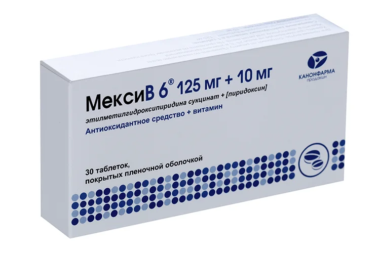 МексиВ 6 таблетки 125+10 мг 30 шт