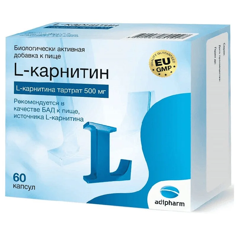 Л-Карнитин Капс.60 шт