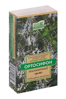 Чай Почечный (Ортосифон тычиночный) 50 гр