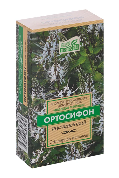 Чай Почечный (Ортосифон тычиночный) 50 гр