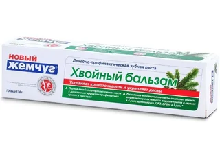 Зубная паста Новый Жемчуг Хвойный бальзам 100 мл