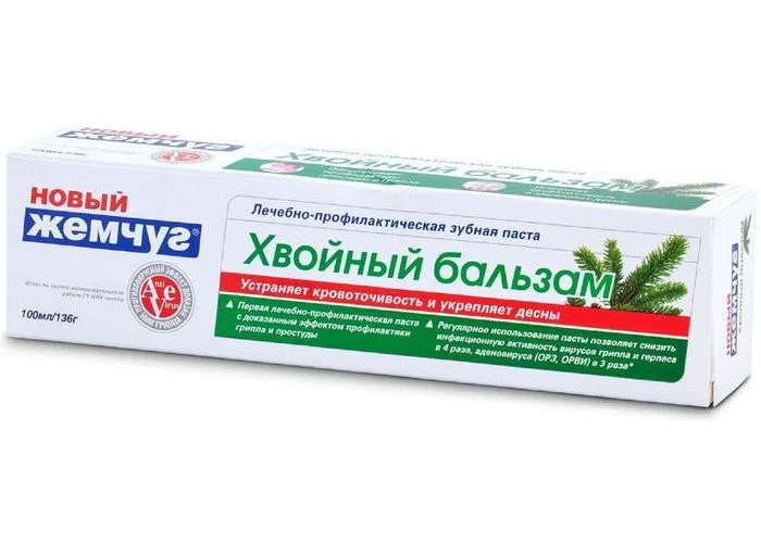 Зубная паста Новый Жемчуг Хвойный бальзам 100 мл