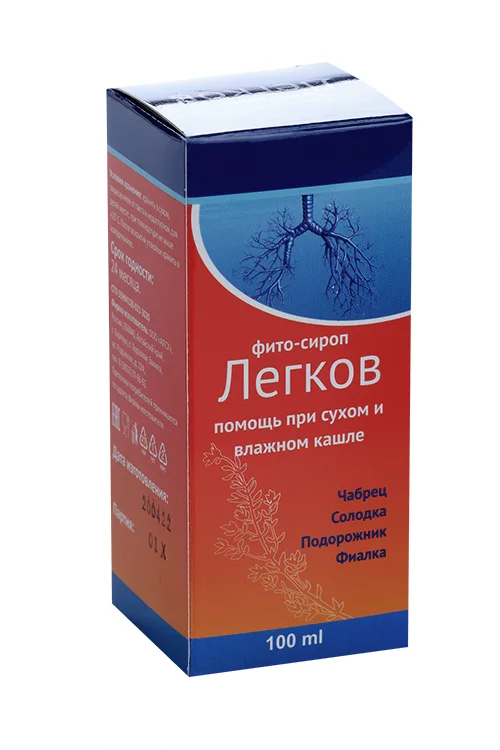 Фито-сироп Легков при сухом и влажном кашле 100 мл