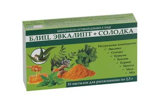 Пастилки Блиц Эвкалипт / Солодка 16 шт