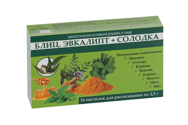 Пастилки Блиц Эвкалипт / Солодка 16 шт