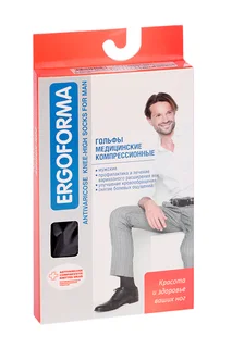 Гольфы Ergoforma компр 1 кл антиварикоз мужские 18-21 мм рт ст р 3 (312)