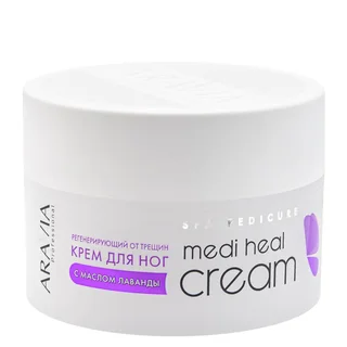 Регенерирующий крем от трещин с маслом лаванды Medi Heal Cream, 150 мл, Aravia Professional