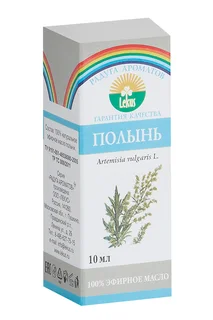Масло Полыни эфирное, 10 мл