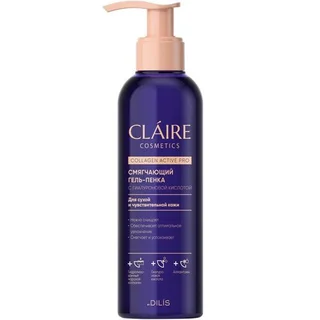 Гель-пенка Claire Cosmetics Collagen Active Pro смягчающий 195 мл