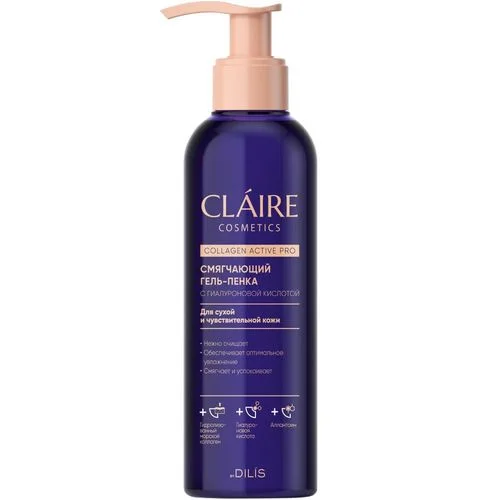 Гель-пенка Claire Cosmetics Collagen Active Pro смягчающий 195 мл