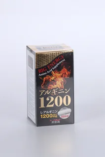 Такем Аргинин-1200 60 шт капсулы