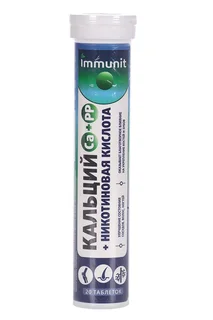 Кальций+ Никотиновая кислота Immunit 20 шт таблетки шипучие