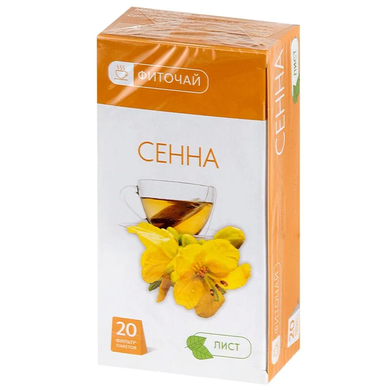 Pl Сенна Листья Ф/П 1,5 гр 20 шт