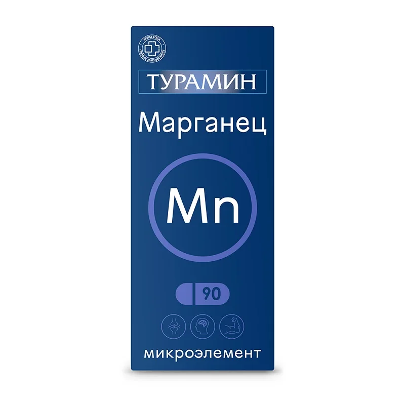 Турамин Марганец Капс. 90 шт