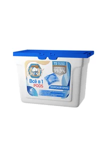 Средство для стирки Capyfresh с кондиционером в растворимых капсулах Ocean Blue color (52*8 гр) 52