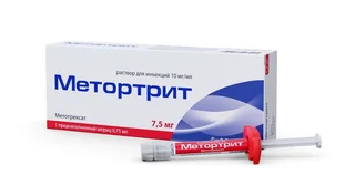 Метортрит раствор для ин. 10 мг / мл 0,75 мл №1 шприц