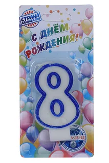 Свеча Страна Карнавалия для торта цифра 8 ободок цветной 7 см микс