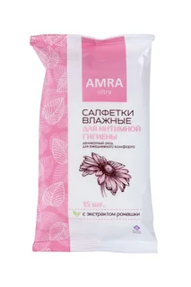 Салфетки Амра влажные для интим гигиены 15 шт