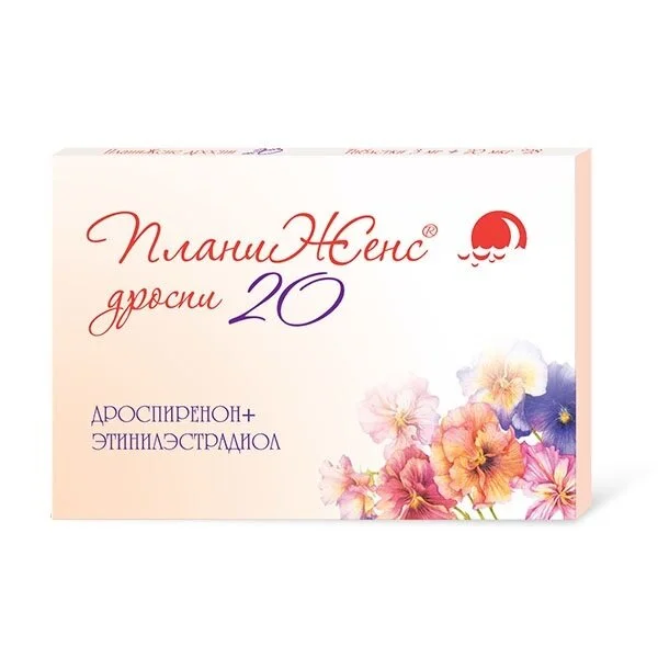 ПланиЖенс дроспи таблетки 3+0.02 мг 28 шт