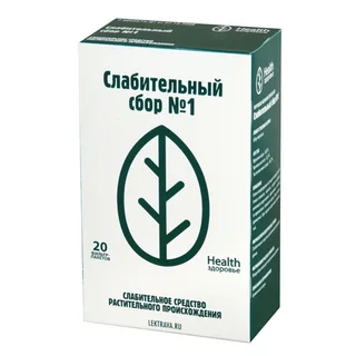 Слабительный №1 сбор ф п 2г 20 шт