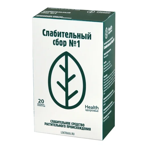 Слабительный №1 сбор ф п 2г 20 шт