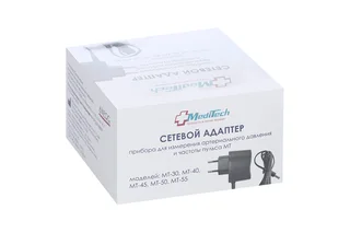 Адаптер MediTech МТ для автомат тонометров