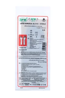Перчатки SFM стерил хирург анатомич латекс неопудр текстур (534 960)