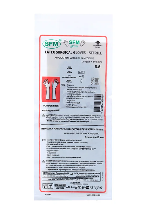 Перчатки SFM стерил хирург анатомич латекс неопудр текстур (534 960)