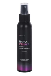 Экспресс-удалитель пятен icleaner Nano-стирка для одежды 100 мл