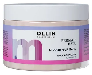 Маска-зеркало Ollin Professional Perfect Hair для волос полирующая 300 мл