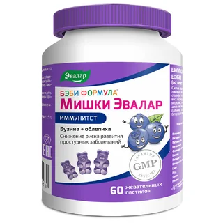 Бэби Формула Мишки Иммунитет жевательные пастилки 60 шт Эвалар