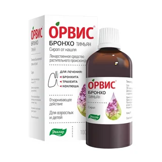 Орвис Бронхо Тимьян Сироп флакон 100 мл