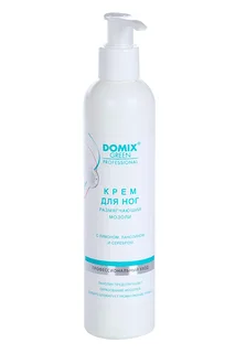 Крем Domix Green Professional для ног размягч мозоли лимон / ланолин / серебро 250 мл