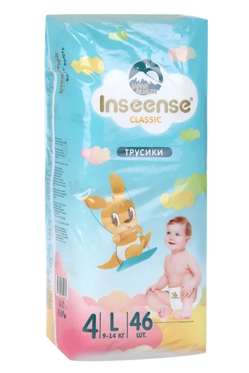 Трусики-подгузники Inseense Classic L (9-14 кг) 46 шт голуб