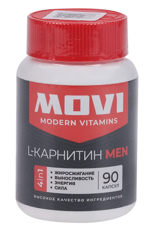 L-карнитин мужской Movi 90 шт капсулы