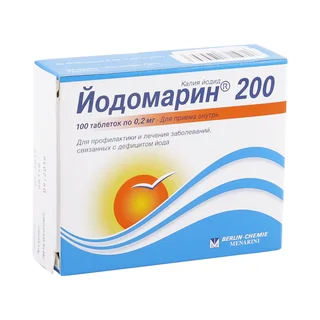 Йодомарин таблетки 0,2 мг 100 шт