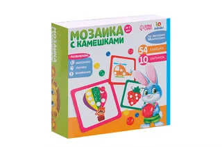 Мозаика с камешками Марблс по методике Монтессори