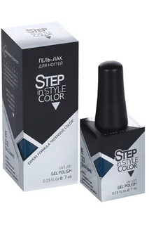 Гель-лак Step in style Exclusive тон №33 7 мл