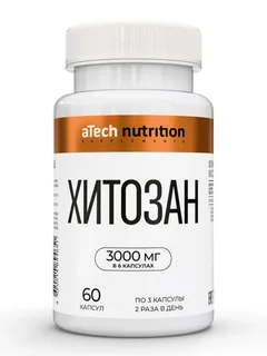 Хитозан aTech Nutrition, 630 мг, 60 шт, капсулы