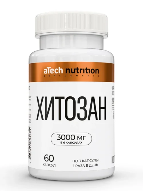Хитозан aTech Nutrition, 630 мг, 60 шт, капсулы