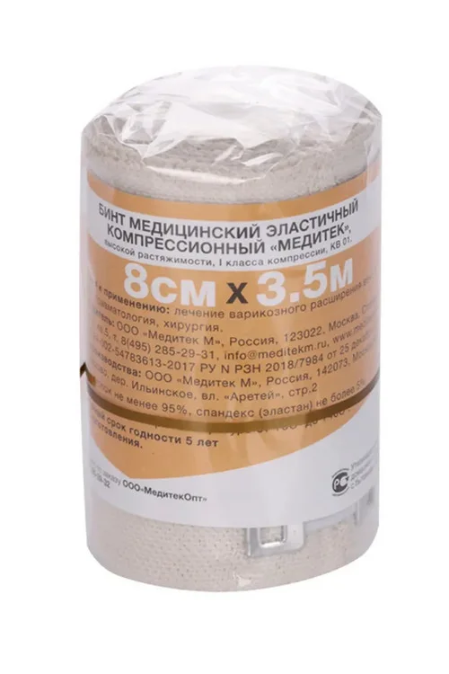 Бинт Медитек эластичный телесный 8×350 см